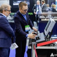 baltexpo 2025 baltexpo 2025