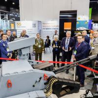 baltexpo 2025 baltexpo 2025